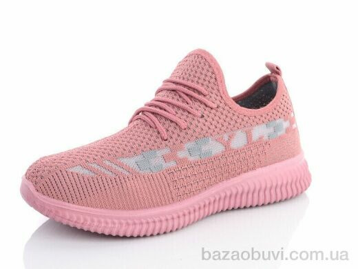 SANLIN 2-0291, 295.00, 8, 37-41