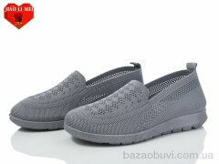 Jiao Li Mei 318, 300.00, 8, 37-41