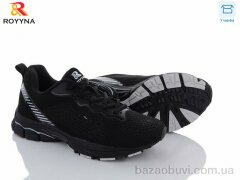 ROYYNA 069 CB-43, 20.00, 8, 41-46