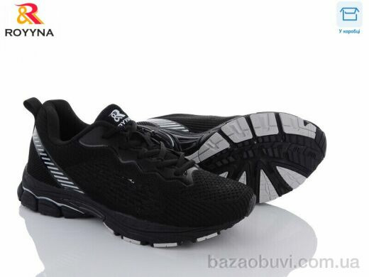 ROYYNA 069 CB-43, 20.00, 8, 41-46