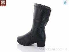 WSMR 12016, 700.00, 6, 37-42