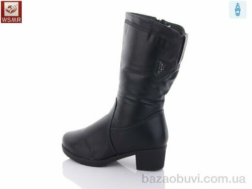 WSMR 12016, 700.00, 6, 37-42