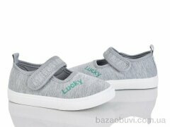 Blue Rama W122-4, 200.00, 12, 26-31