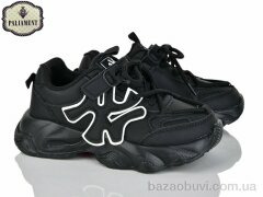 PALIAMENT B0023-1, 520.00, 8, 31-36