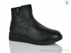Botema 412-9, 610.00, 6, 41-43
