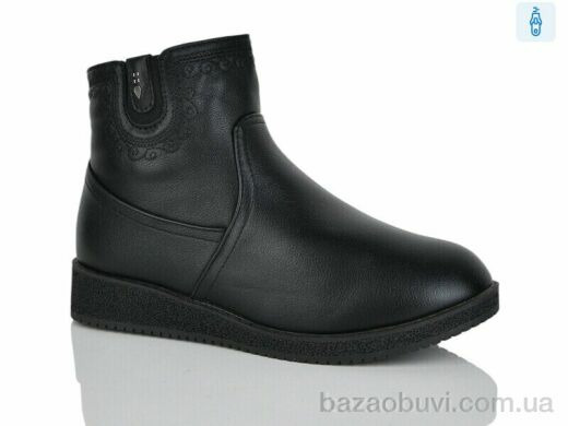 Botema 412-9, 610.00, 6, 41-43