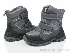 Xifa kids XF01-L23-3, 500.00, 8, 32-37
