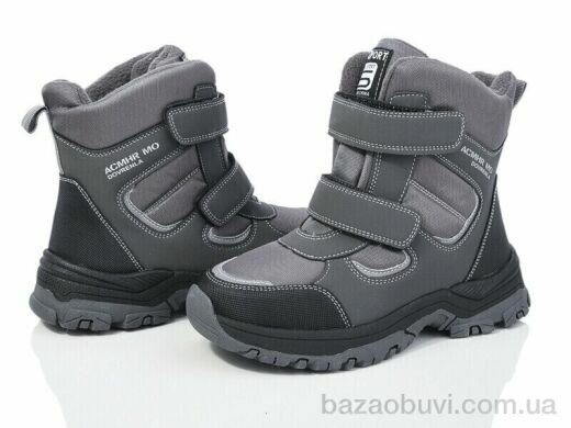 Xifa kids XF01-L23-3, 500.00, 8, 32-37