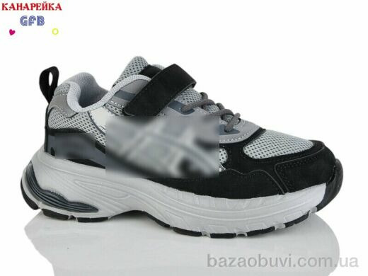 GFB-Канарейка R368-10, 700.00, 8, 32-37