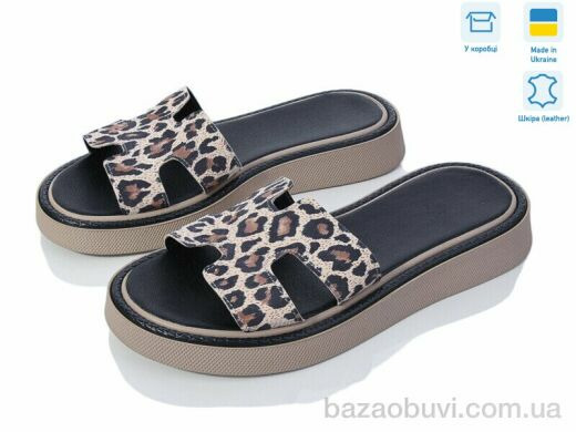 G-Aira 618 лео беж.нуб., 810.00, 6, 36-40