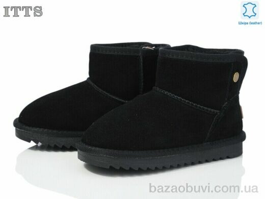 ITTS 7820-1, 600.00, 6, 32-37