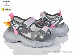 Clibee-Doremi A238809 grey-pink, 890.00, 7, 31-37