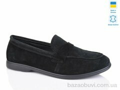 Sali B2-1 коричневий з., 780.00, 6, 37-41