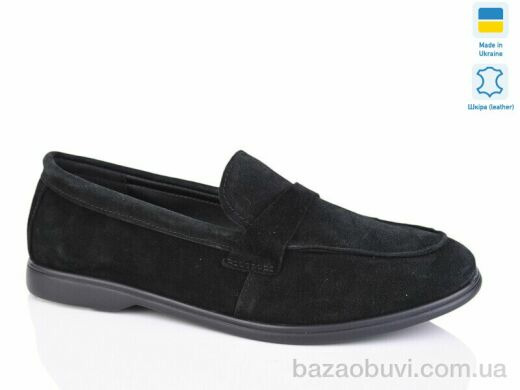Sali B2-1 коричневий з., 780.00, 6, 37-41