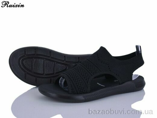 Ruixin R269-1, 340.00, 6, 41-43