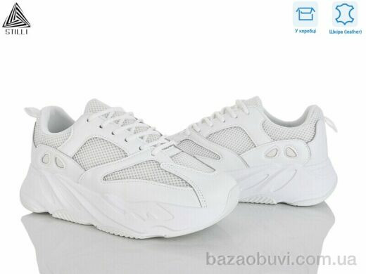 STILLI Group C60-10 шкіра, 550.00, 8, 36-41