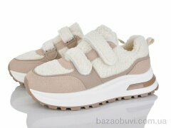 Baolikang G22-3, 680.00, 8, 36-41