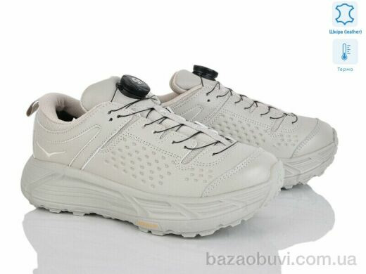 Мир 4234-B2986-10 термо, 550.00, 8, 36-41