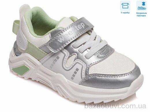 Weestep R572863151 W, 10.43, 8, 22-27