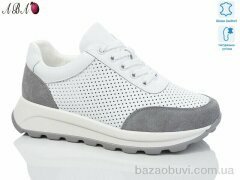 Aba A1ABA50-7, 830.00, 8, 36-41