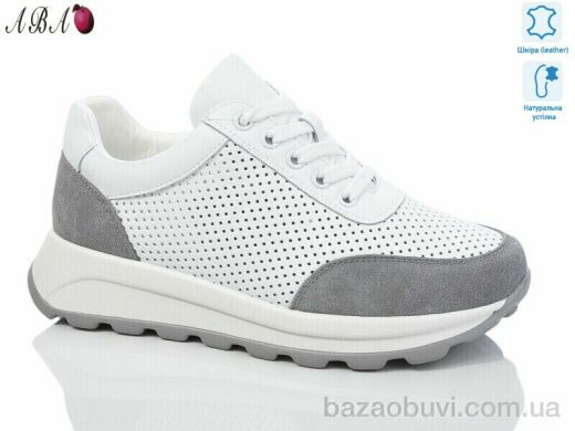 Aba A1ABA50-7, 830.00, 8, 36-41