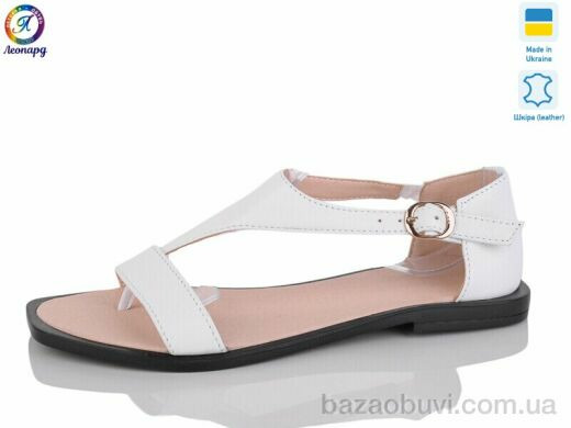 Леопард 44-99, 590.00, 8, 36-40