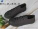 Navigator B1714-66-2, 190.00, 8, 36-41