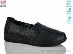 Gukkcr DB0050-6, 520.00, 8, 37-42