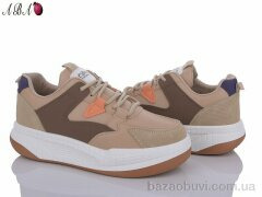 Aba B1ABA28-2, 480.00, 8, 36-41