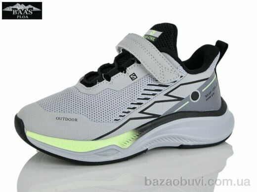 Baas K6593-2, 16.00, 8, 32-37