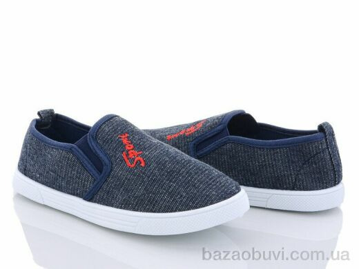Blue Rama A5-5, 170.00, 12, 31-36