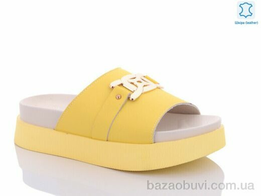 Purlina P1492-5, 240.00, 8, 36-41