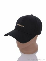 Королева 77105 black, 190.00, 2, 56-59