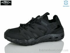 Baas L1878-1, 18.00, 8, 37-41