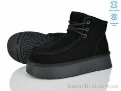 Бабочка-Mengfuna-AESD 5826-457, 24.00, 6, 36-41