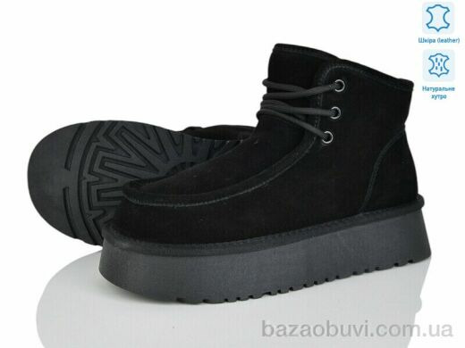 Бабочка-Mengfuna-AESD 5826-457, 24.00, 6, 36-41