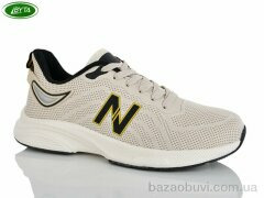 Bayota A5246-7, 640.00, 8, 41-45