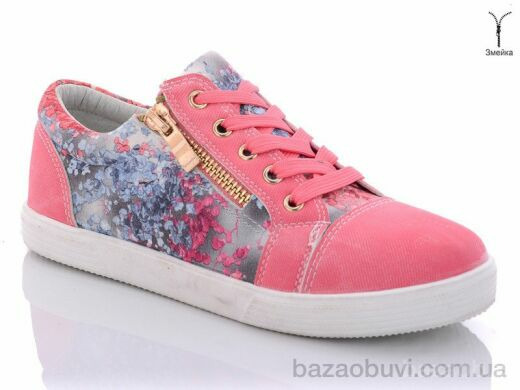 Леопард X402-11, 180.00, 8, 32-37