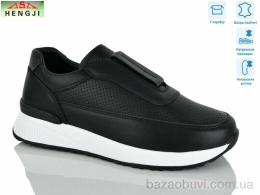 HENGJI-ELENA 839-1, 790.00, 8, 36-41