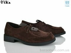 Vika 805-5, 650.00, 8, 36-40