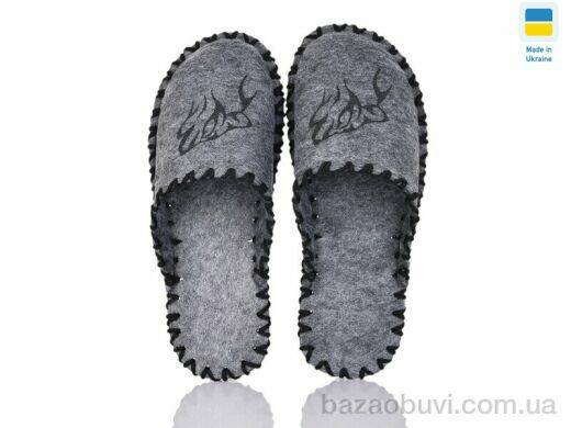 Active 306M сірий, 180.00, 9, 40-45