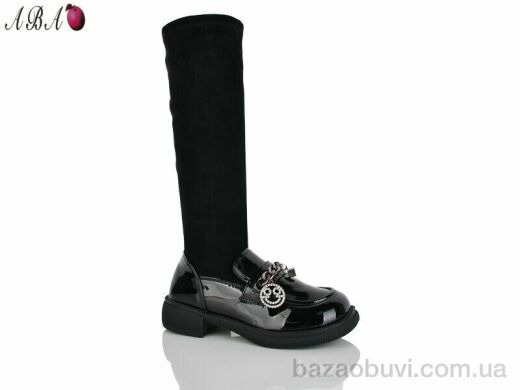 Aba 77-113, 450.00, 8, 36-41