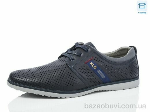 Kulada-UCSS-MD L80017-1D, 390.00, 8, 40-45