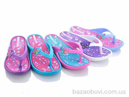 Alemy Kids 379-24G mix, 97.00, 30, 31-36