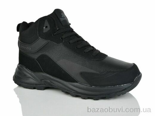 Pet A9071-5, 650.00, 8, 41-46