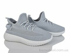 Ruixin R683-3, 390.00, 8, 36-41