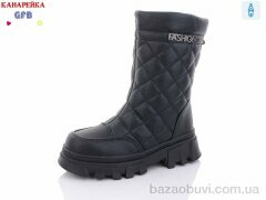 GFB-Канарейка R3283-1, 280.00, 8, 32-37