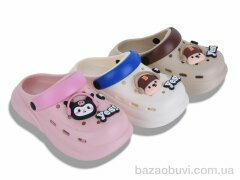 Lion-Lu 42492-11 mix, 240.00, 12, 28-33