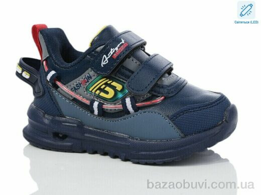 Xifa kids 5776-1 LED, 180.00, 8, 22-27