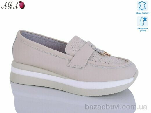 Aba F1095-8, 550.00, 8, 36-41